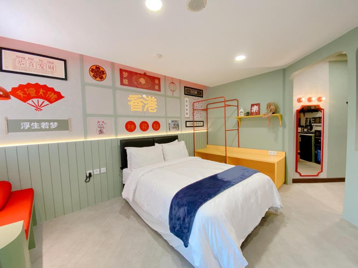 Youre At - The Majesty Apartment 万隆 外观 照片